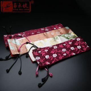 Jacquard Drawstring Pouch