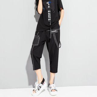 Contrast Stitching Capri Harem Pants