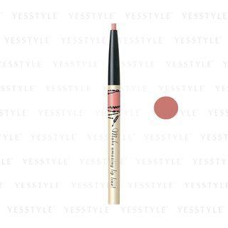 Shiseido - Integrate Lip Liner (#pk750) 0.33g
