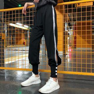 Cutout Gather Cuff Harem Pants