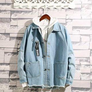 Fray Hem Panel Button Denim Jacket