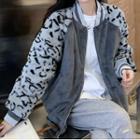 Leopard Print Panel Fleece Jacket Gray - One Size