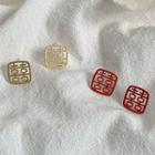 Chinese Character Stud Earring