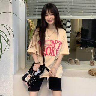 Short-sleeve Lettering T-shirt Milky Yellow - One Size