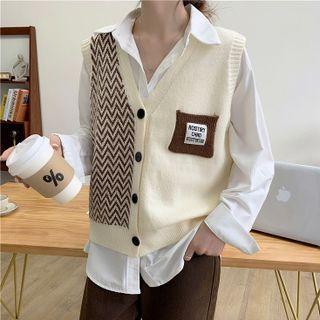 Pattern Panel Button-up Sweater Vest