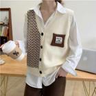 Pattern Panel Button-up Sweater Vest