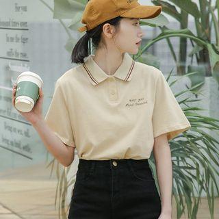 Elbow-sleeve Letter Placket T-shirt As Shown In Figure - One Size