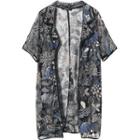 Print Short-sleeve Open-front Mesh Jacket