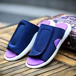 Cutout Velcro Flat Slide Sandals