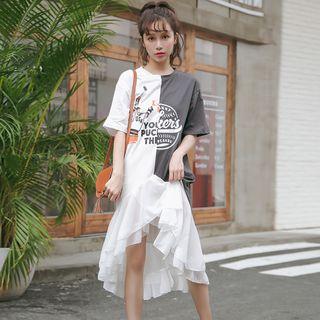 Ruffle Hem Printed Short-sleeve T-shirt Dress