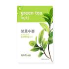 Aritaum - Fresh Power Essence Mask 1pc (20 Types) Green Tea