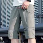 Letter Striped Trim Cropped Cargo Pants