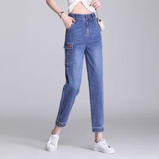 High-waist Cargo Denim Gathered Cuff Pants