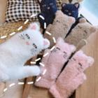 Chenille Cat Mittens