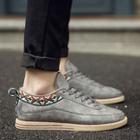 Patterned Casual Shoes