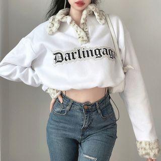 Leopard Print Chenille Panel Lettering Cropped Sweatshirt