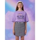 My Little Friends Printed T-shirt Lavender - One Size