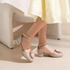 Flower Ankle-strap Chunky-heel Sandals