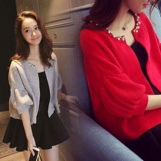 Open Front Lantern-sleeve Jacket
