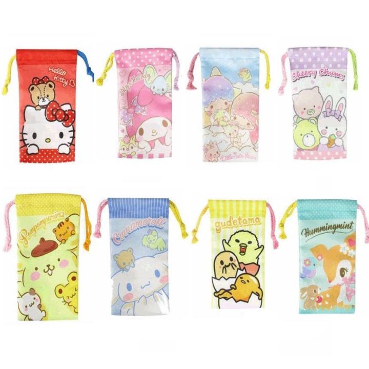 Drawstring Pouch 19cm X 11cm - 16 Types