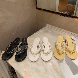 Woven Kitten-heel Sandals