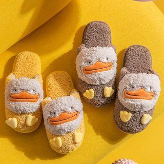 Duck Fluffy Slippers