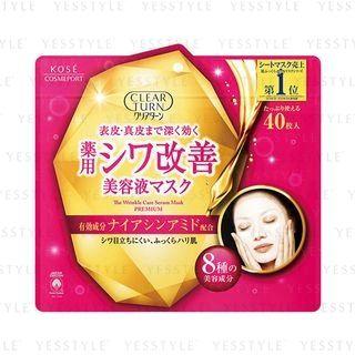 Kose - Clear Turn Premium The Wrinkle Care Serum Mask 40 Pcs