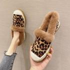 Leopard Print Ankle Snow Boots