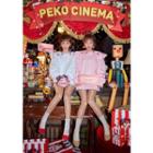 Peko Cinema Milky Peko Zzang Heart Frill-collar Sweatshirt