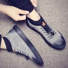 Knit Panel Sneakers