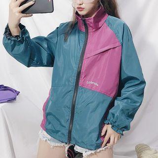Two-tone Zip-up Windbreaker As Shown In Figure - One Size