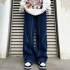 Contrast Stitched Wide Leg Jeans