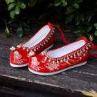 Faux Pearl Embroidered Hidden-wedge Hanfu Shoes