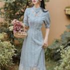Puff-sleeve Mesh Hem Maxi A-line Qipao Dress