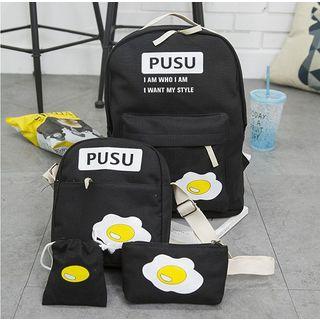 Set Of 4: Printed Backpack + Crossbody Bag + Cosmetic Bag + Drawstring Pouch