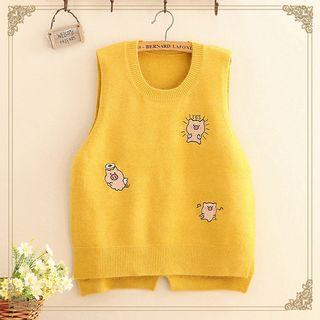 Pig Embroidered Knit Vest