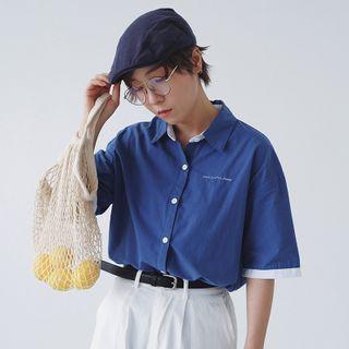 Letter Embroidered Contrast Trim Short-sleeve Shirt