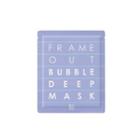 Rue Kwave - Frame Out Bubble Deep Mask