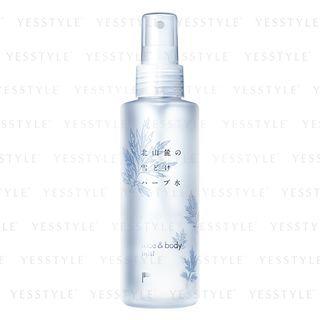 @cosme Nippon - Kitayamo Foot Snow Storm Herbal Water Face And Body Mist 150ml