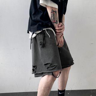 Plain Distressed Straight Leg Shorts