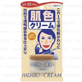 Utena - Hadairo Natural Color Cream Uv Spf 22 Pa+ 38g