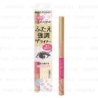 Cezanne - Drawing Double Eyelid Eyeliner 0.5ml