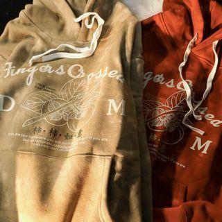 Tie-dye Lettering Hoodie