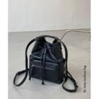 Pleather Drawcord Backpack Black - One Size