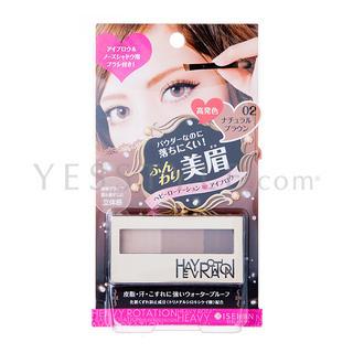 Isehan - Heavy Rotation Brow Powder (#02 Natural Brown) 3.5g