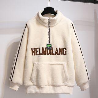 Lettering Faux Shearling Sweater