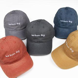 Couple Matching Embroidered Baseball Cap