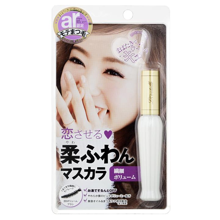 Bcl - Lovetulle Pure Lush Mascara Volume And Curl (black) 1 Pc