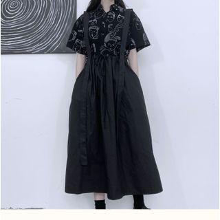 Short-sleeve Print Shirt / Suspender Midi A-line Skirt