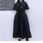 Short-sleeve Print Shirt / Suspender Midi A-line Skirt
